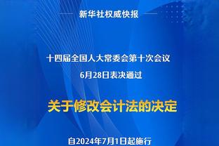 音量预警？网红Speed在FC24里开到了偶像C罗，兴奋到发疯？